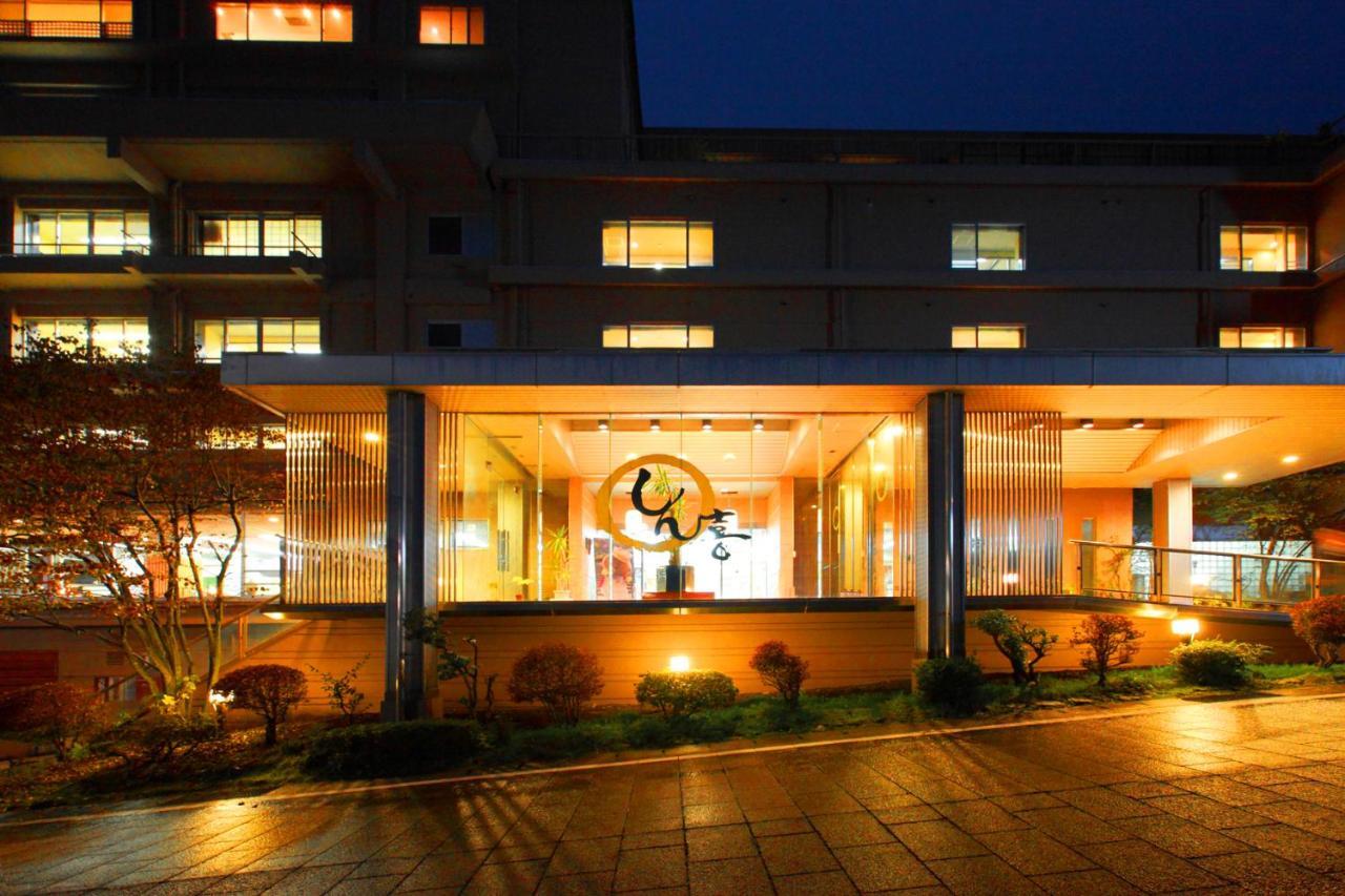 Shinki Hotel Shibukawa Екстериор снимка